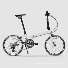 2020 New 20" 16 Speeds Folding Children Bike